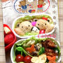 familiarファミちゃんとリアちゃんのお弁当☆