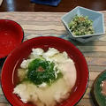 琉球料理に頭をたれる夜4：ゆし豆腐