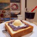 朝から絶品トースト♡♡あんこバターのバニラのせトースト♪ by おにゃさん