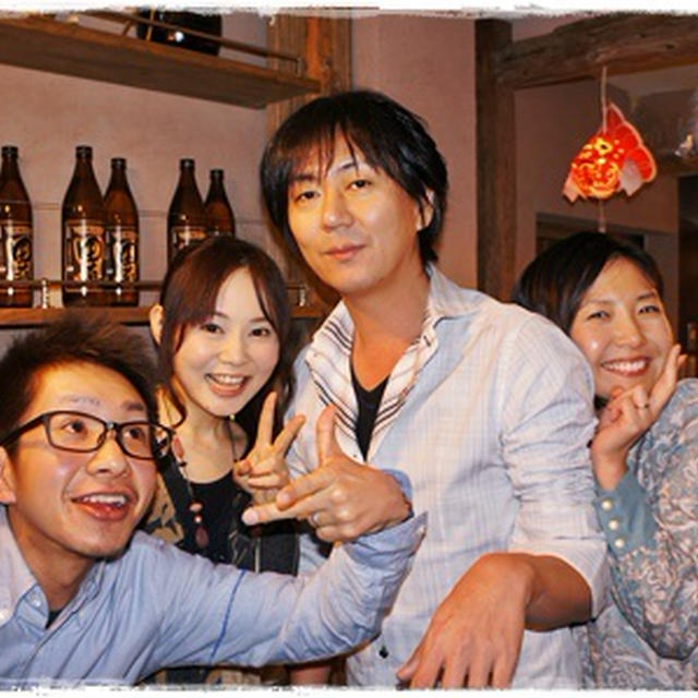 ■ウォッチン！みやぎ・大忘年会ヽ( ・∀・)ノ■
