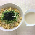 ヘルシー♪きゅうりとワカメの素麺～豆腐ダレ～
