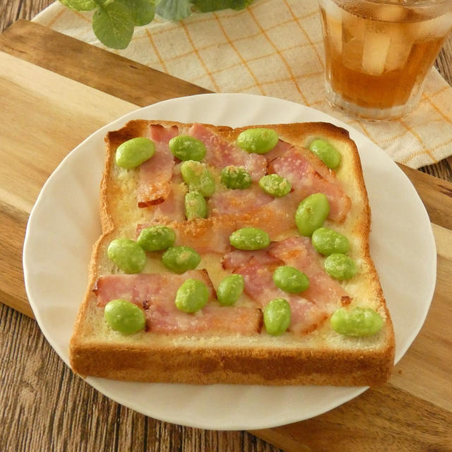 ベーコンと枝豆の冷凍作りおきトースト