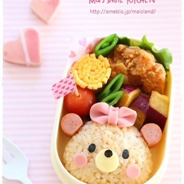 【テディベアちゃんのお弁当♪】