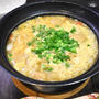 体に優しい♪鶏団子雑炊