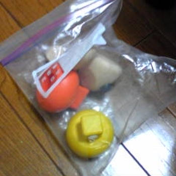 お片づけ？
