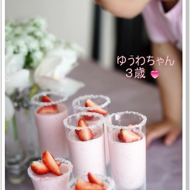 7.12 Photo Lesson・Today's style ・おうちご飯