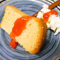 米粉シフォンケーキの基本です。 by ミコおばちゃんさん