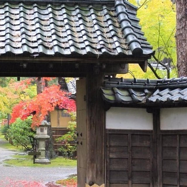 紅葉のはじまった清水園（新発田市）