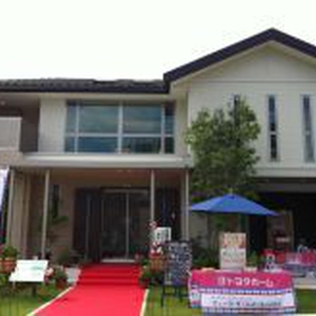 トヨタホーム×リトル・ママ 住宅相談キャンペーン　始まりました！