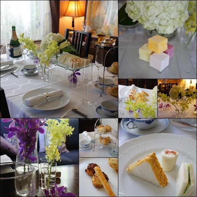 The 3rd Afternoontea Workshop