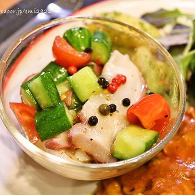 [スパイス大使]  蛸と野菜のマリネ　レシピ