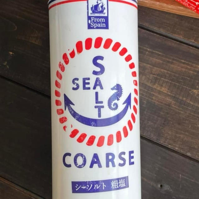 業スー食材でごちそう♡