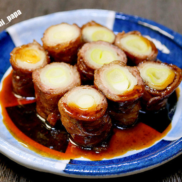 我が家のちょこっとこだわり「おでん」＆ご飯がススム「白ねぎの牛肉巻き焼き（すき焼き味）」