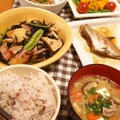 ひじきとジャガイモの煮物。