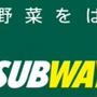 SUBWAY!!!