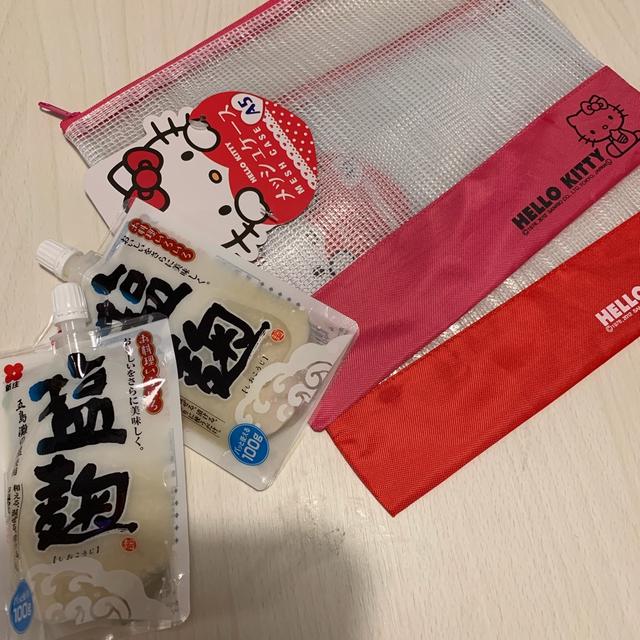 100均でつい買うもの