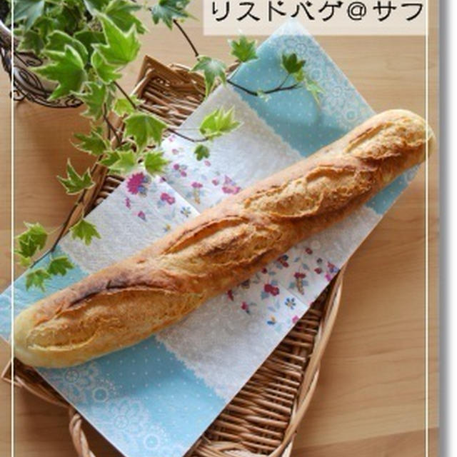 第三十七章　ちょっと変化あり？