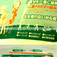 花見に大活躍・ホットイートで火気厳禁でもほっかほかな料理を