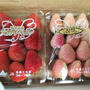 栃木の紅白いちご食べ比べ！