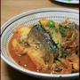 サンマとジャガイモのトマト煮