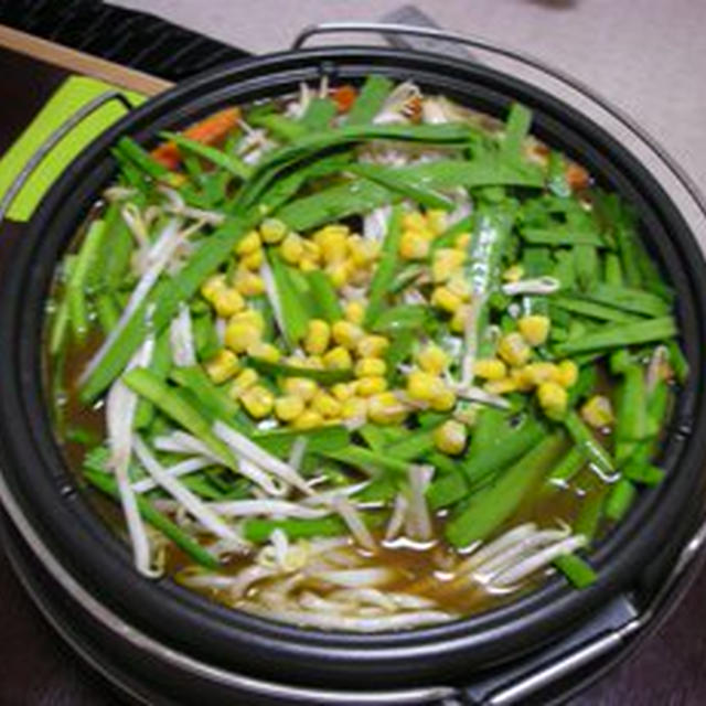 話題のカレー鍋
