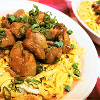 【レシピ】夏にピリッとカレー風味！男子喜ぶボリューム丼【鶏肉のカレー照焼き丼】