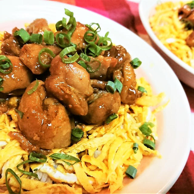 【レシピ】夏にピリッとカレー風味！男子喜ぶボリューム丼【鶏肉のカレー照焼き丼】