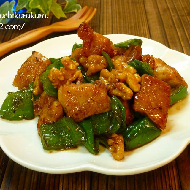 胡桃と鶏肉の蜂蜜ピーマン炒め♪　おうちごはんレシピ