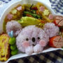キャラ弁**コアラちゃん