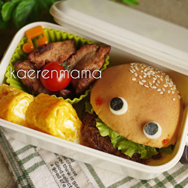 病み上がりママの手抜き弁！ミニバーガー弁当＆色々パン弁