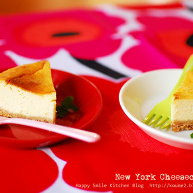 ニューヨークチーズケーキ