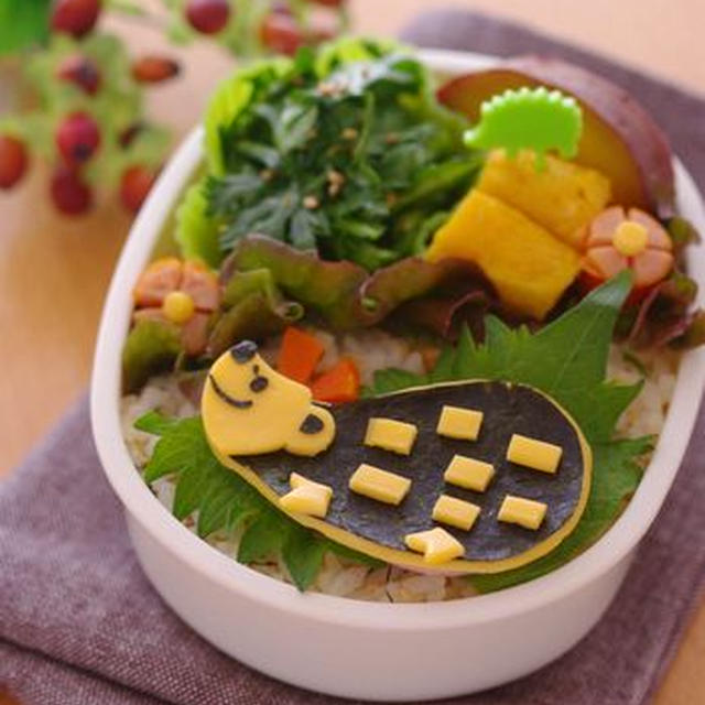 はりねずみのお弁当