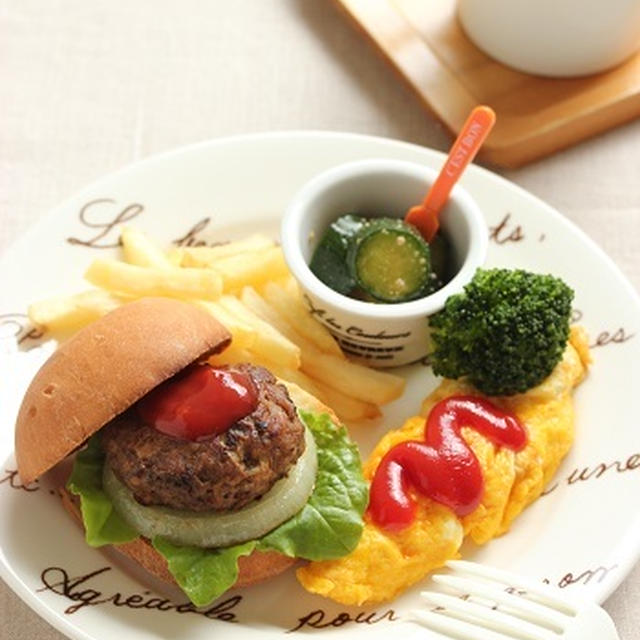 ハンバーガーランチプレート☆　～給食のない日のおうちランチ