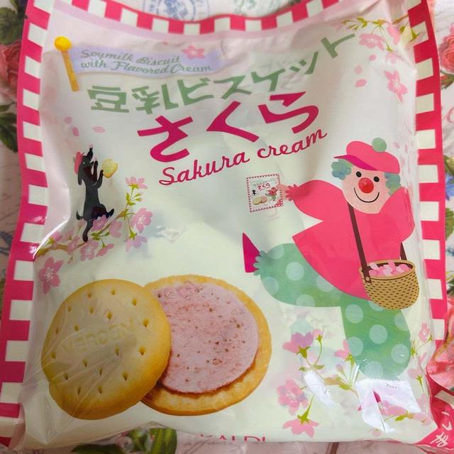 春を感じる！カルディ 豆乳ビスケット さくらクリーム