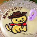 チョコいっぱい♪簡単キャラクターデコケーキ「ねこあつめ　きっどさん」☆お誕生日のケーキ