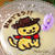 チョコいっぱい♪簡単キャラクターデコケーキ「ねこあつめ　きっどさん」☆お誕生日のケーキ