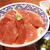 松前産本マグロ漬け丼 ☆ 道南：道の駅を巡る旅