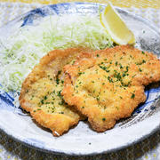 細めのパン粉で作る「チーズが香るイタリアンカツレツ」