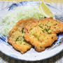 細めのパン粉で作る「チーズが香るイタリアンカツレツ」