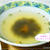 紫菜汤（ズーツァイタン）★中国の薄味で美味しい海苔のスープ