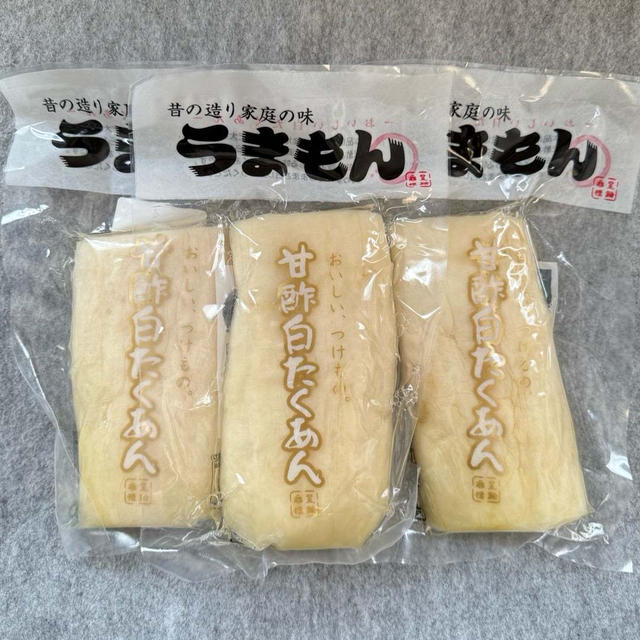 無添加甘酢白たくあん　楽天で500円引きクーポン情報　たまごサンドに入れると絶品！