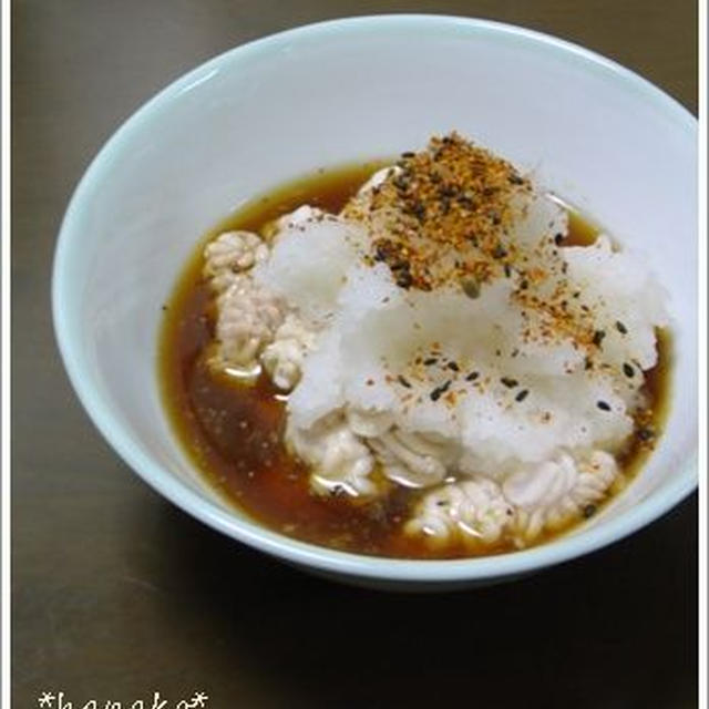 ちょっぴり辛い大根を♪　白子の季節だー！