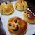ハロウィンパンで締めくくり