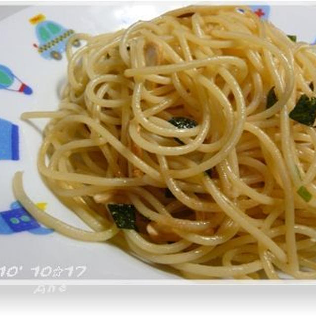 松茸のお吸いもの素・・・・・パスタ♪