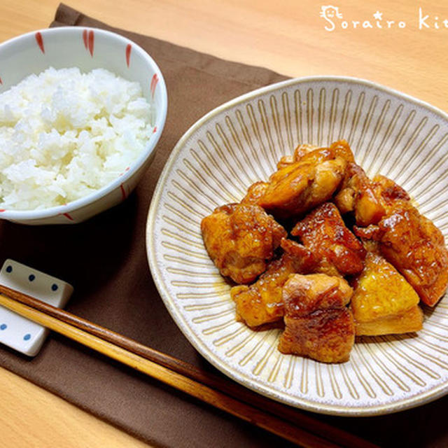 ゴールデンウィークだけでもっ、四次元胃袋をわたしに…。
