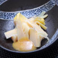 筍掘りの収穫part1　柚子味噌de刺し身、煮物、炒め物