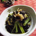 小松菜と生きくらげの煮浸し