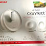 バッファロー WTR-M2133HS／E2S wifiルーター 　トライバンド　楽天で値下げ
