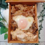落としたまご豚すき焼き丼弁当〖のっけ弁当〗