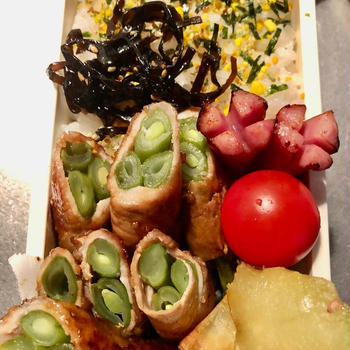 いんげん肉巻きのお弁当